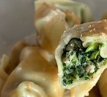 Sesame Sauce Chrysanthemum Dumplings