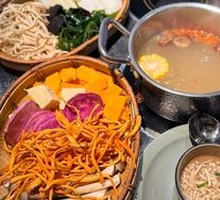 Five-fingered Mulberry Chicken Soup Base