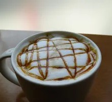 Toffee Hazelnut Macchiato