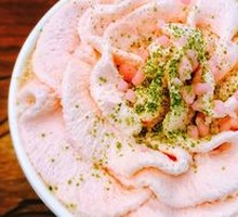Ginger Latte