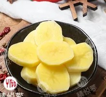 Thick Potato Slices
