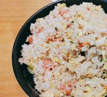 Yuerong Signature Fried Rice
