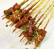 Fiery Beef