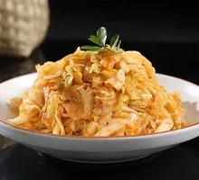 Sour Spicy Dish