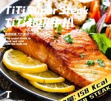 Pan-Seared Salmon