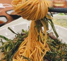 Scallion Oil Noodles with Egg Skin Soup