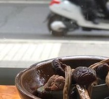 Tea Tree Mushroom Stewed Duck