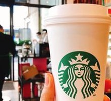 Hazelnut Caramel Latte