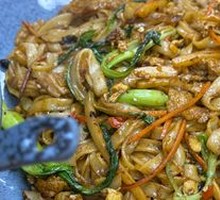 Old Friend Noodles