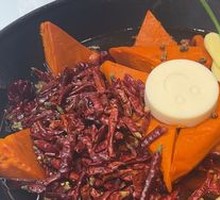 Spicy Red Pot Special