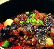 Bàowáng Biéjī Pot