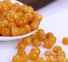 Golden Peas