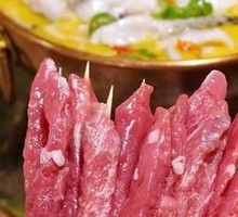 Hot Lamb Strips