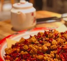 Chopped Chicken