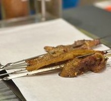 Crescent Sweet and Spicy Pork Belly