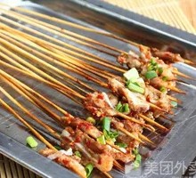 Crispy Pork Ribs