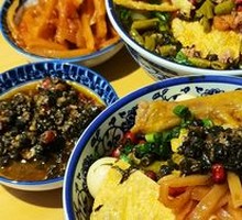 Dry-Loaded Spicy and Sour Noodles