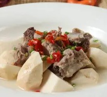 Taro Cubes