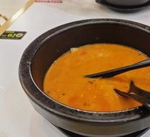 Tomato Pot Dish