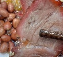 Pork Belly Char Siu