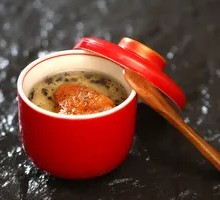 Truffle Egg Custard
