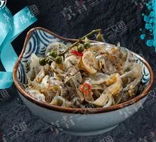 Tengjiao Fish Skin