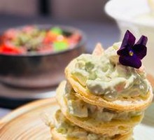 Avocado Shrimp Tart