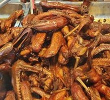 Duck Wing