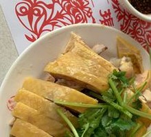 Four-Part Leg Dish
