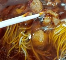 Spicy Pork Noodles