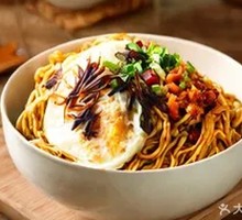 Egg Noodles