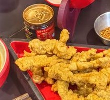 Hero's Crispy Pork