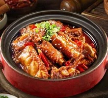 Large Pork Rib Stew