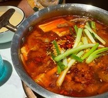 Spicy Beef Hot Pot