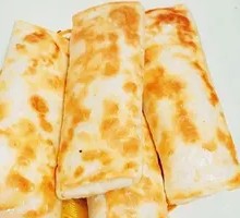 Fire Cake Skin