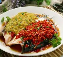 Spicy Chopped Pepper Fish Head