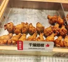Dry-Fried Chicken Wing Roots