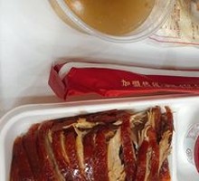 Half Set Roast Duck