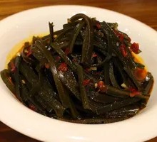 Spicy and Sour Seaweed Salad