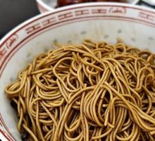 Summer Noodles