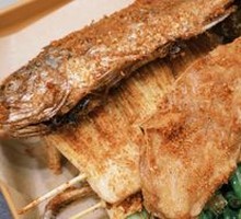 Fried Foot