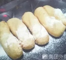 Glutinous Rice Sweet Dumplings
