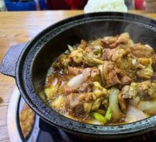 Chicken and Frog Stew