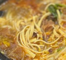 Sour Soup Beef Hot Pot Rice Noodles