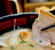 Signature Tonkotsu Soy Sauce Noodles