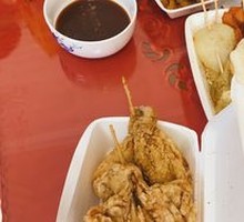 藤椒鸡腿排