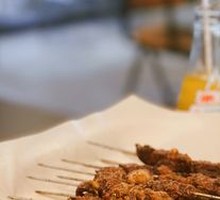 Xi'an Traditional Grilled Meat Tendons