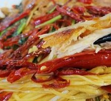 Crispy Torn Chicken