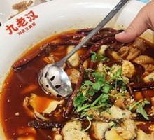 Old Man's Secret Stewed Intestine Fish