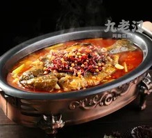 Special Secret-Recipe Grilled Fish